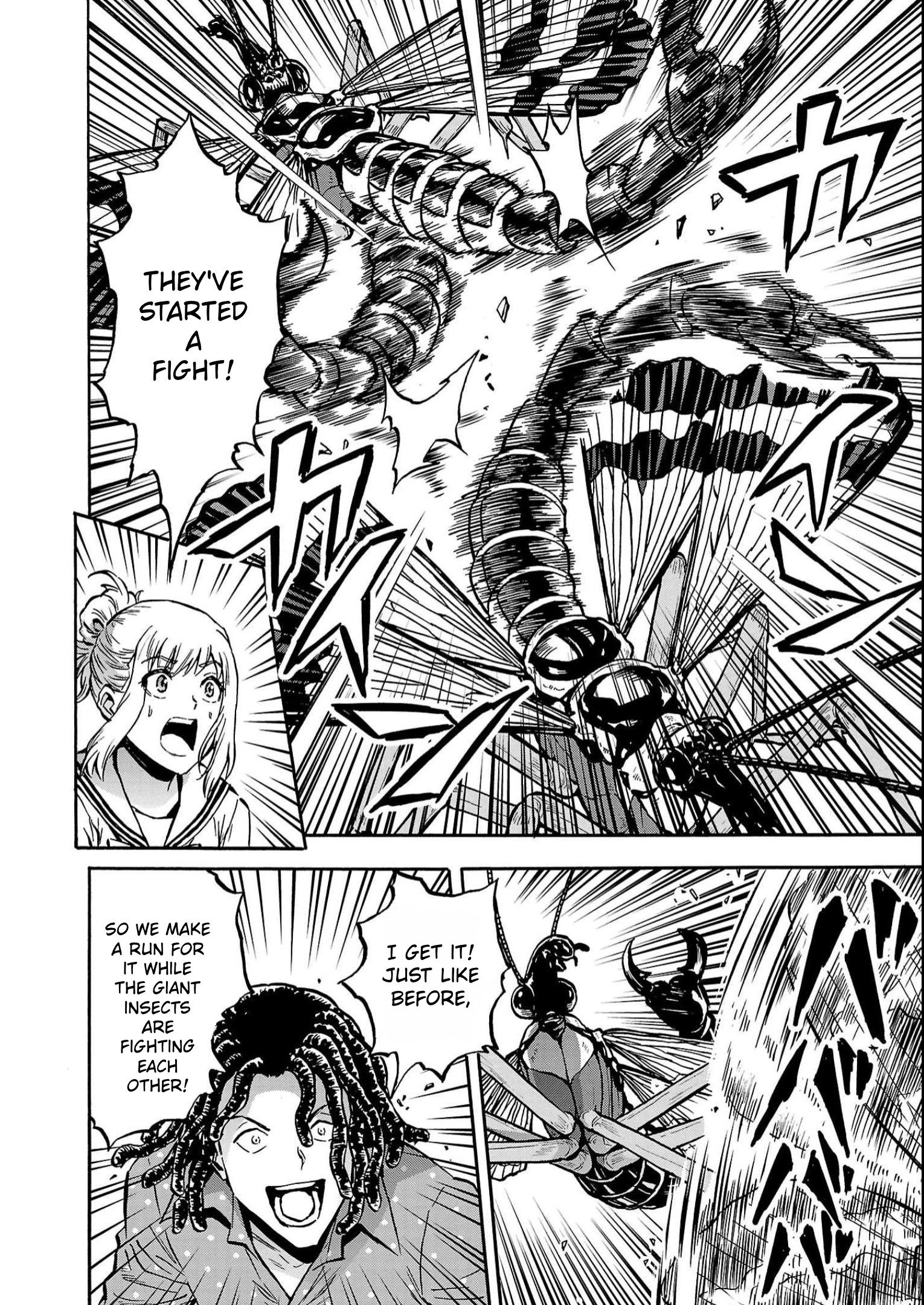 Dai Kyochuu Rettou Chapter 37 page 8 - 