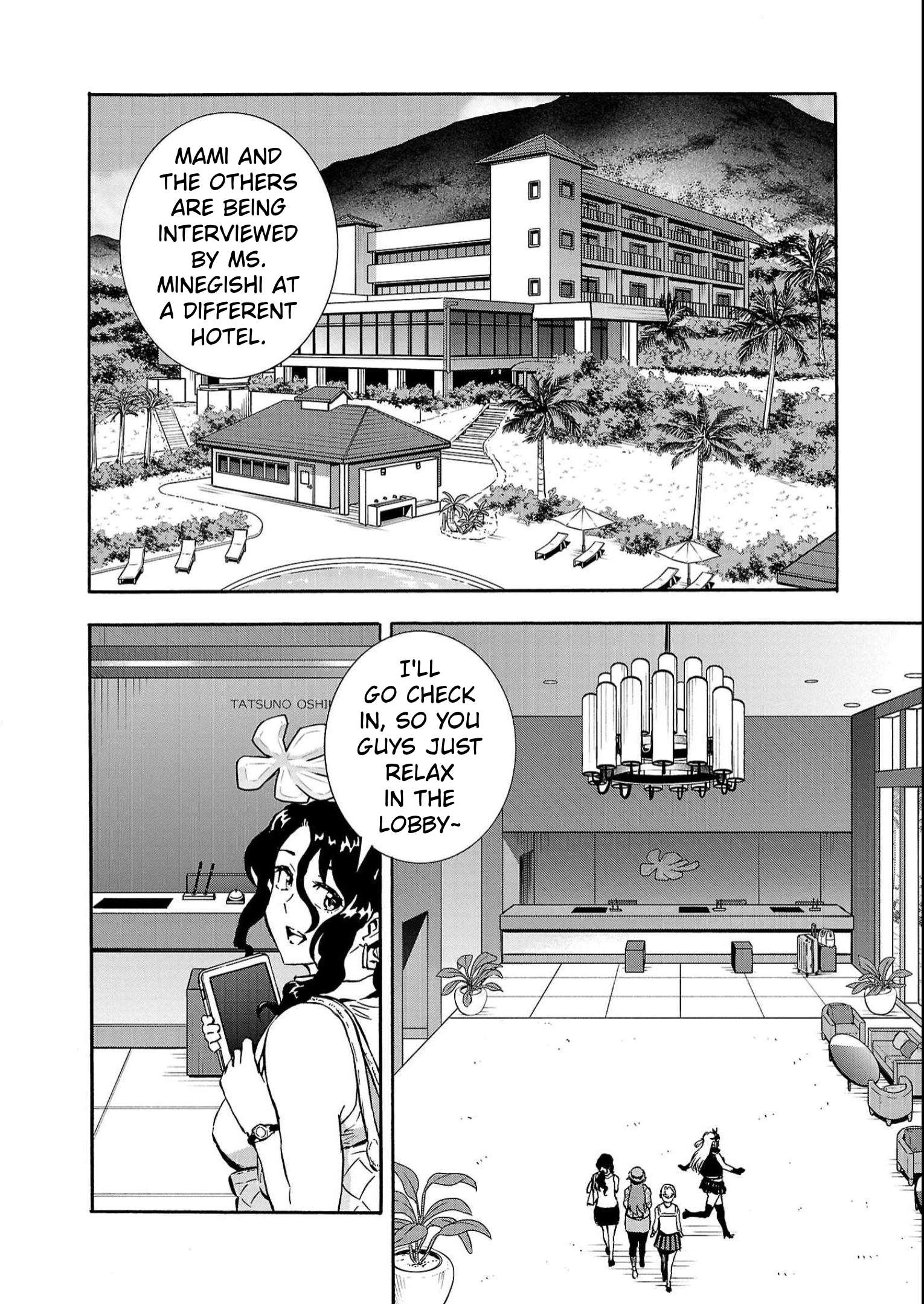 Dai Kyochuu Rettou Chapter 38 page 2 - 