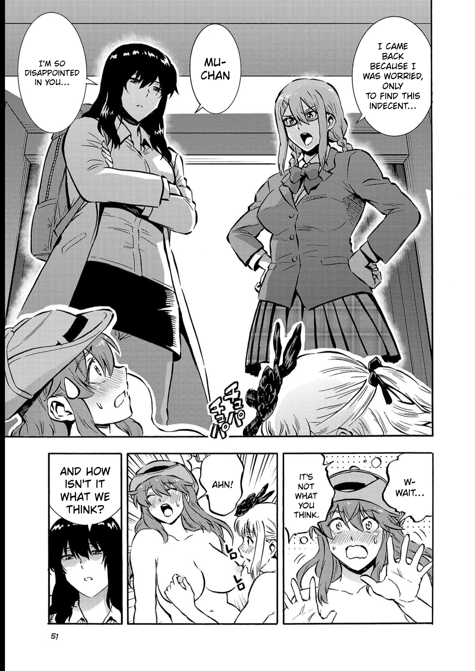 Dai Kyochuu Rettou Chapter 38 page 11 - 