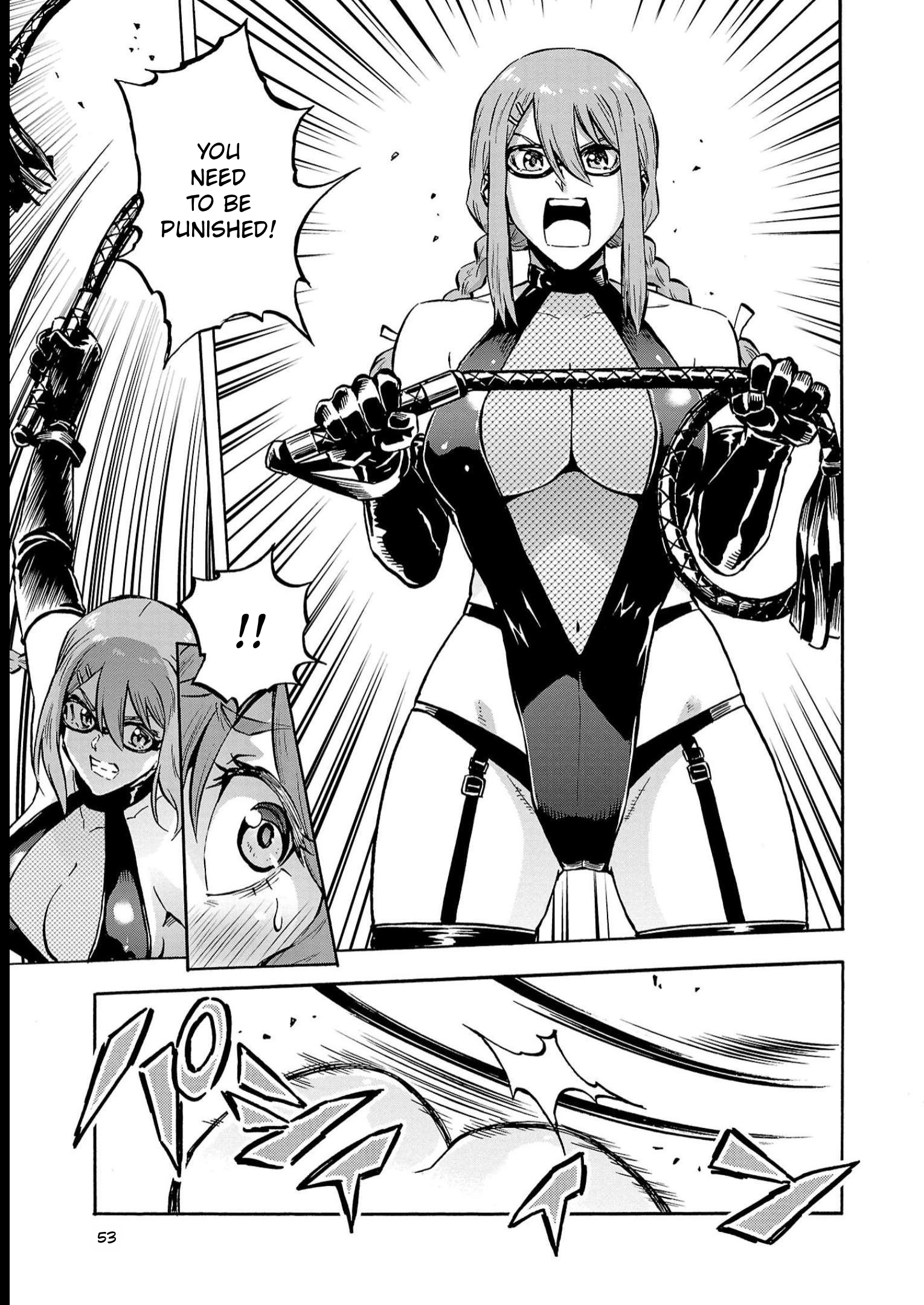 Dai Kyochuu Rettou Chapter 38 page 13 - 