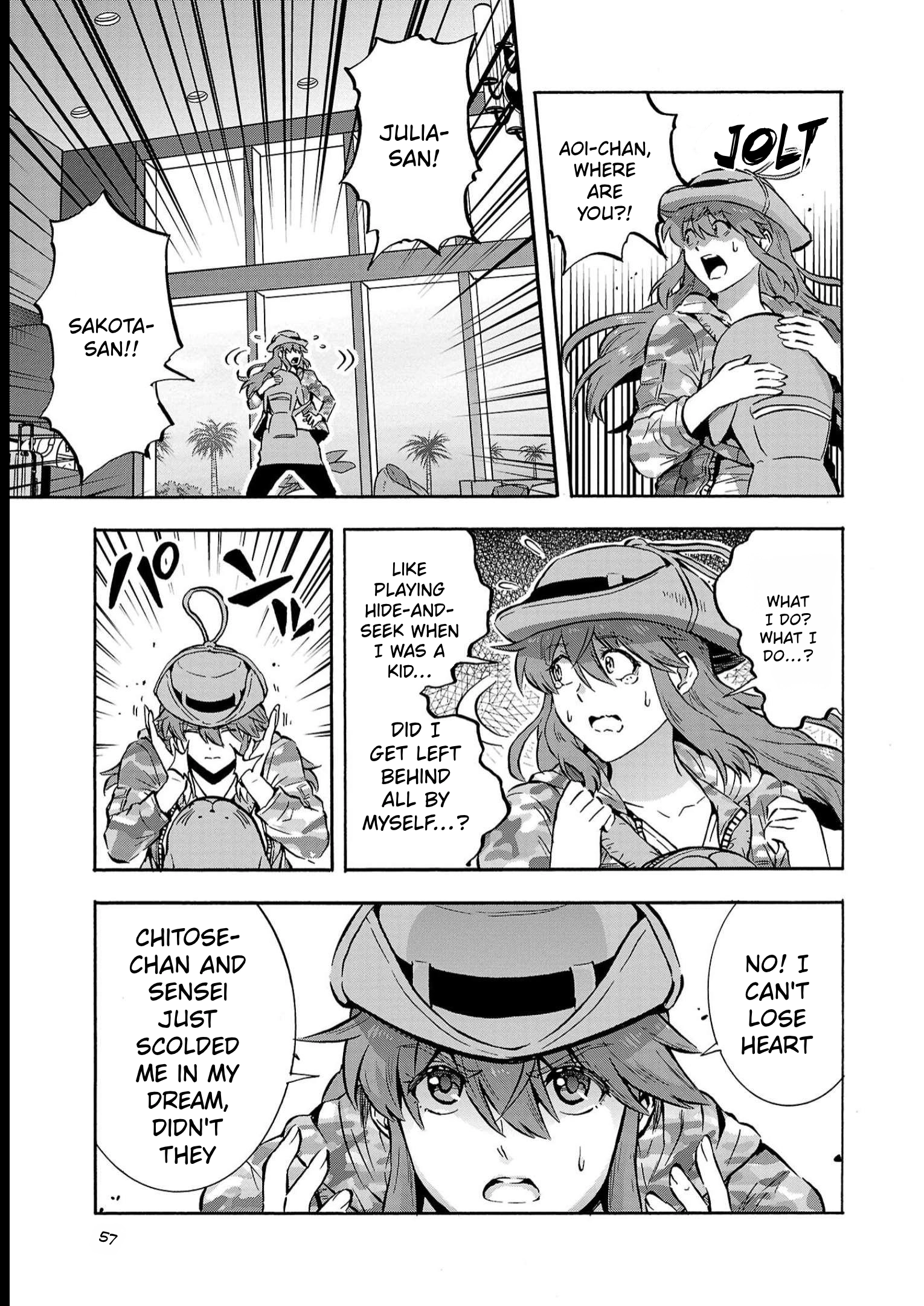 Dai Kyochuu Rettou Chapter 38 page 17 - 