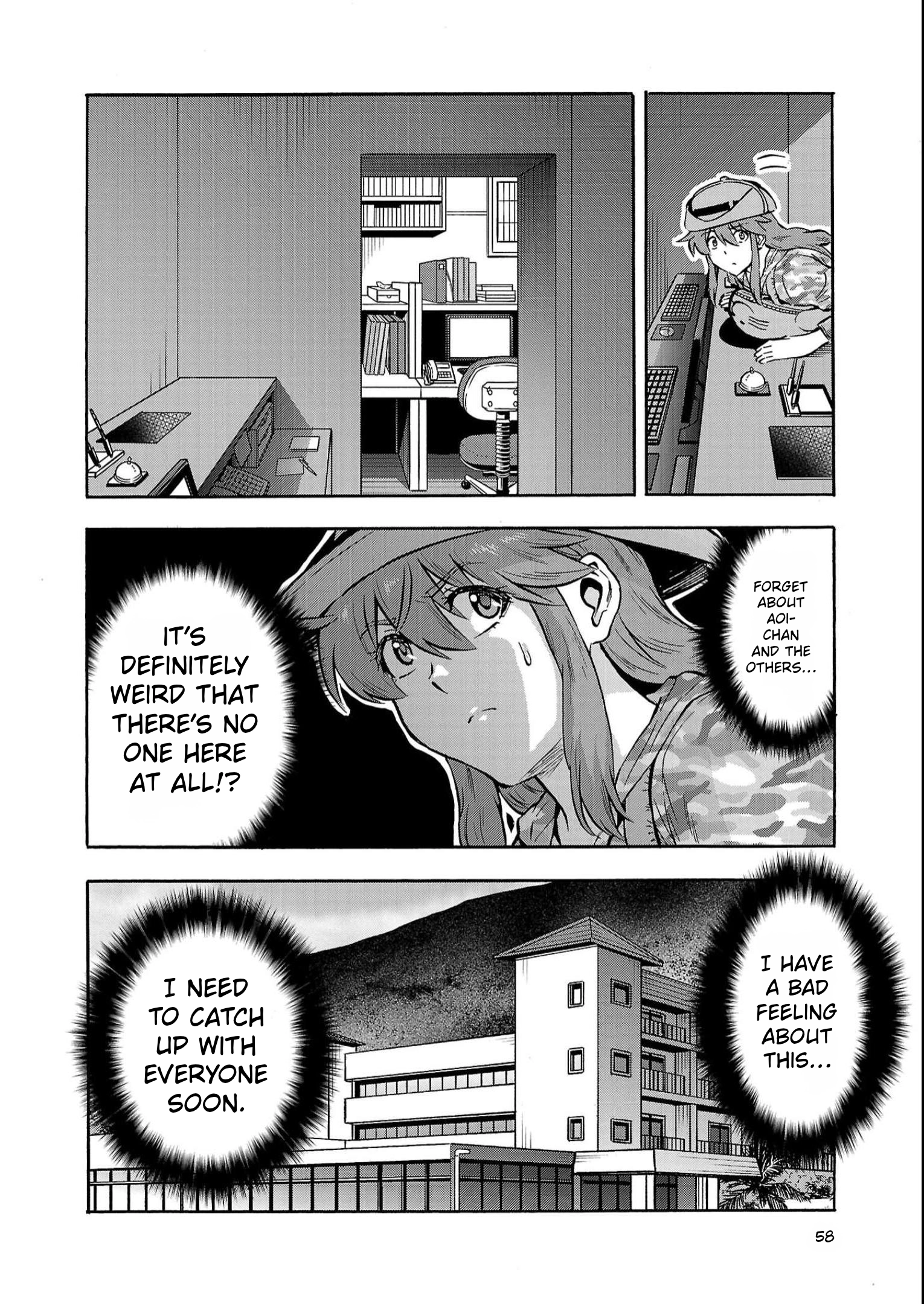 Dai Kyochuu Rettou Chapter 38 page 18 - 