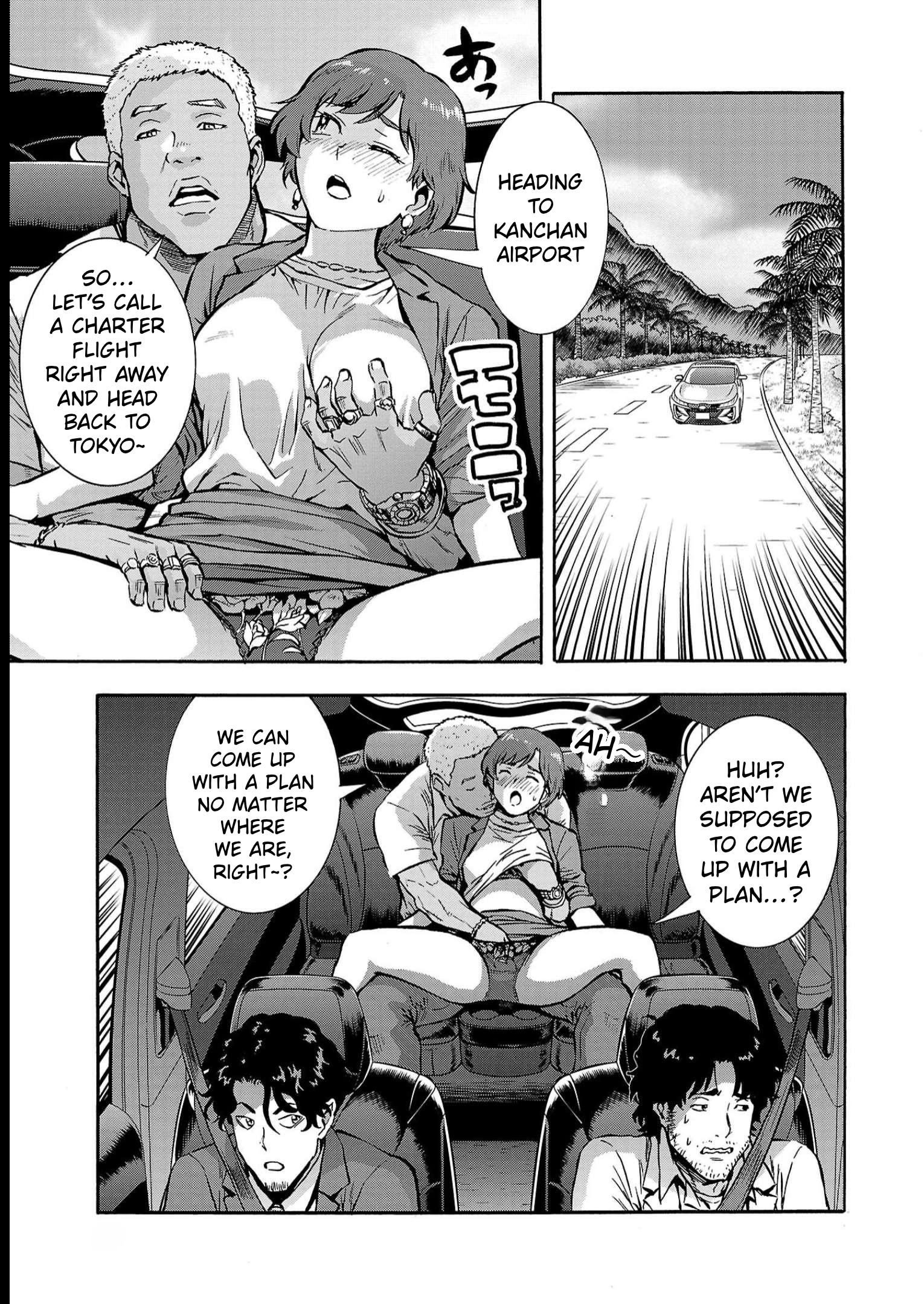 Dai Kyochuu Rettou Chapter 38 page 19 - 