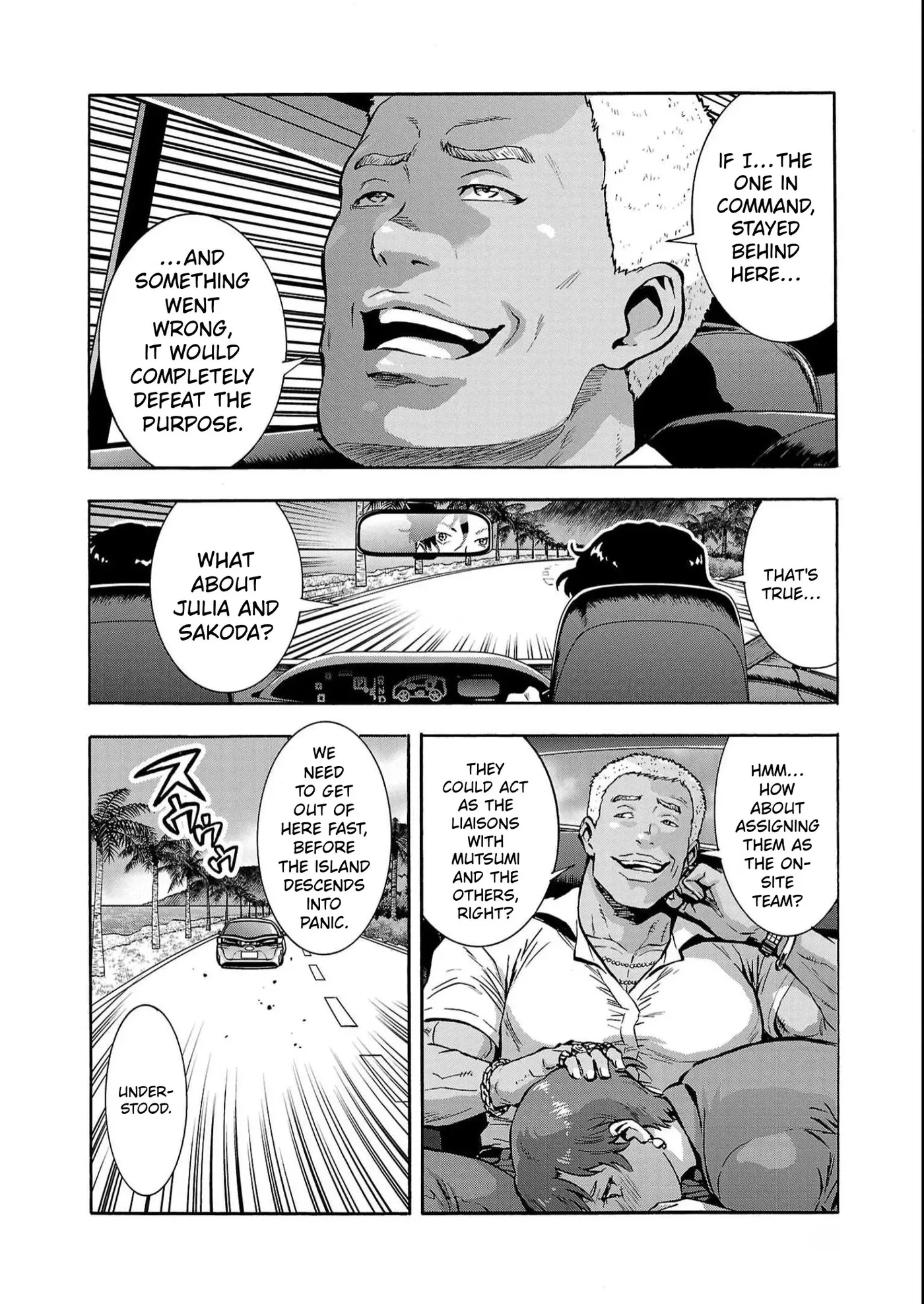 Dai Kyochuu Rettou Chapter 38 page 20 - 