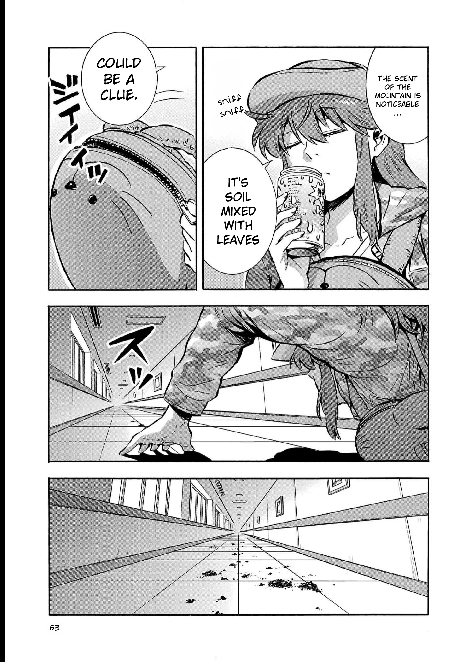 Dai Kyochuu Rettou Chapter 38 page 23 - 