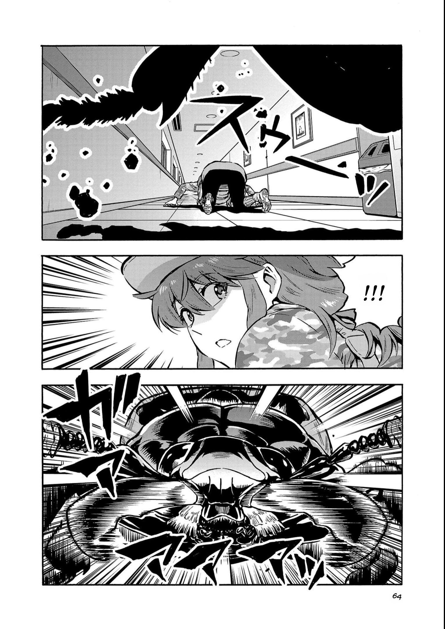 Dai Kyochuu Rettou Chapter 38 page 24 - 