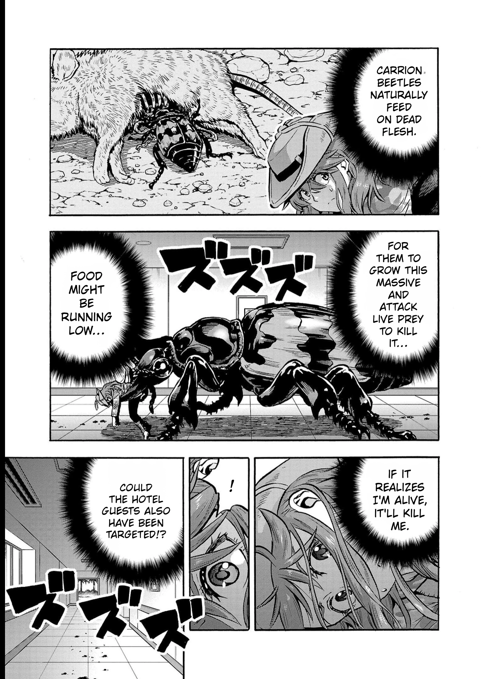 Dai Kyochuu Rettou Chapter 38 page 29 - 