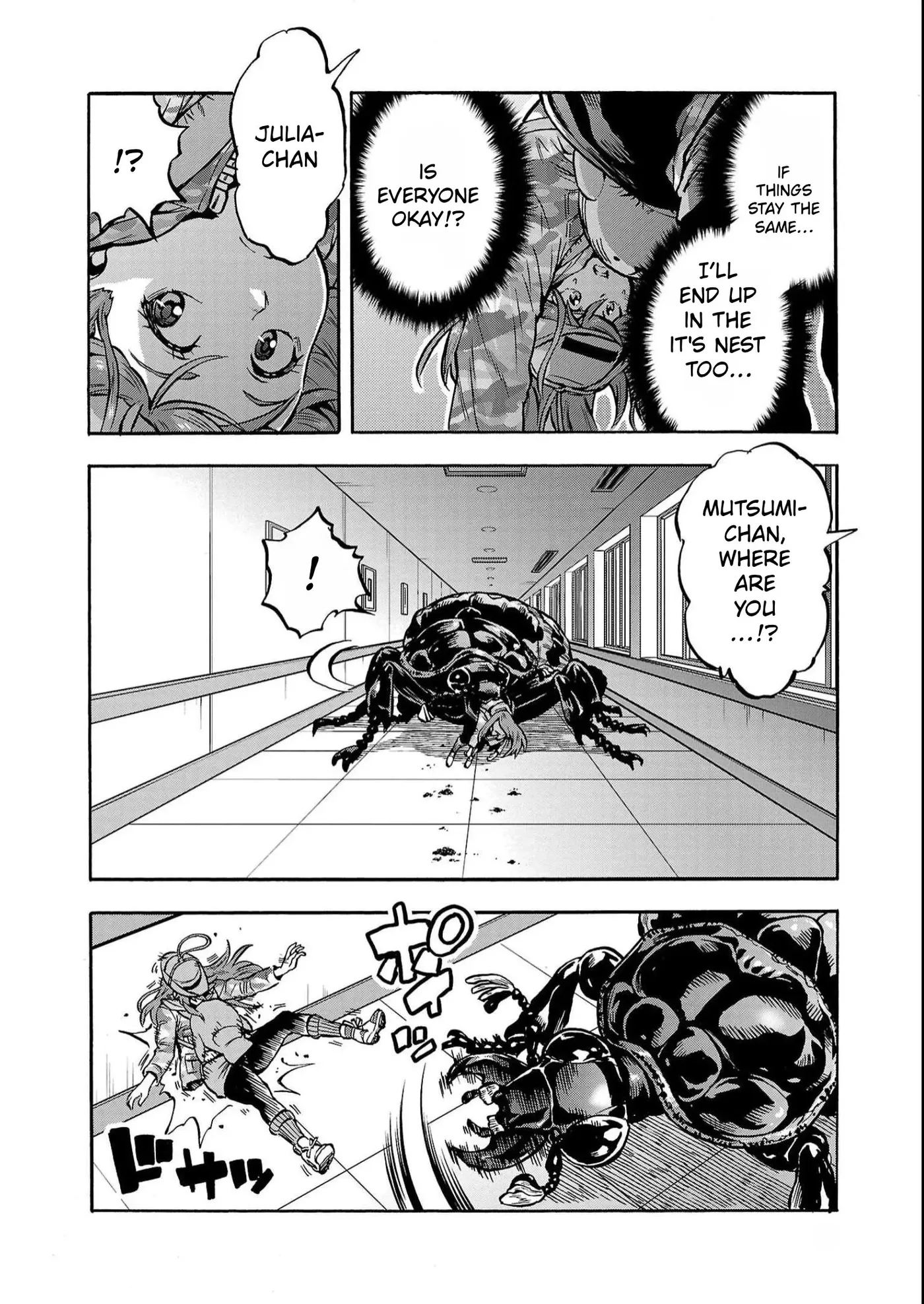 Dai Kyochuu Rettou Chapter 38 page 30 - 