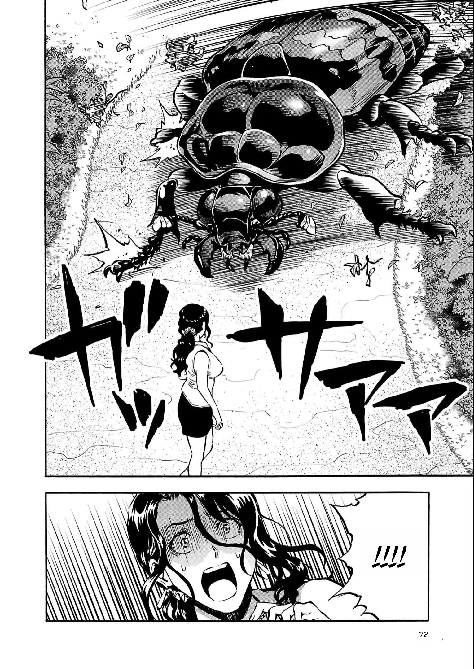 Dai Kyochuu Rettou Chapter 38 page 32 - 