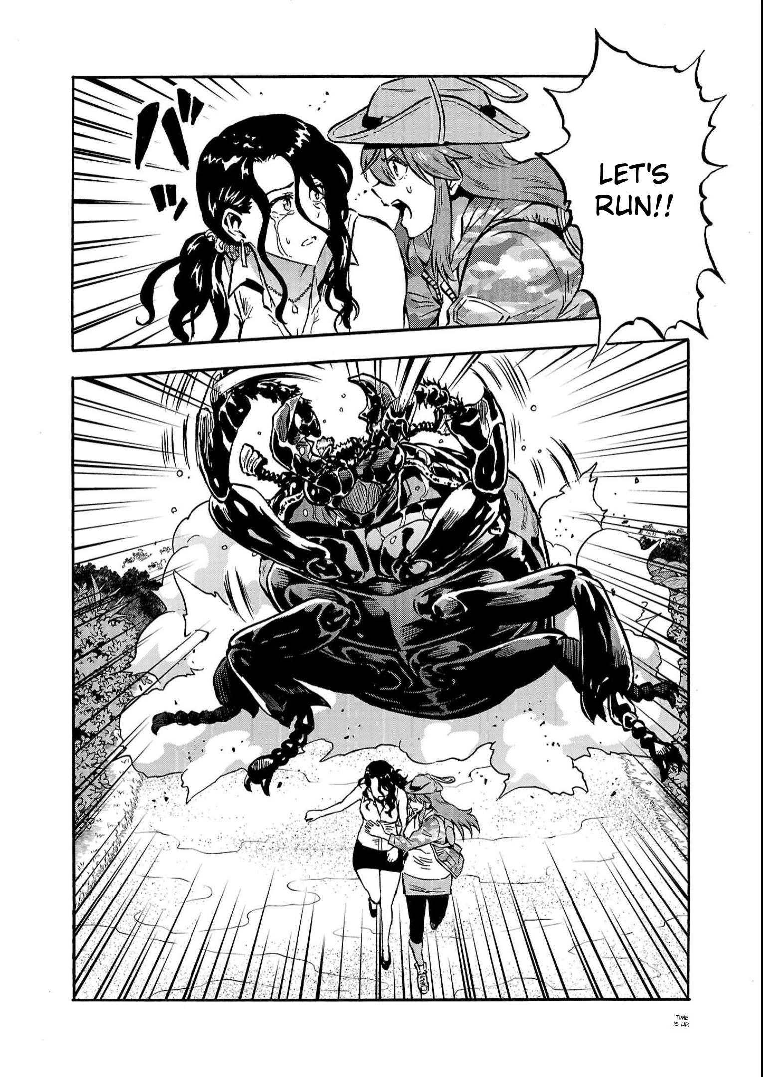 Dai Kyochuu Rettou Chapter 38 page 36 - 