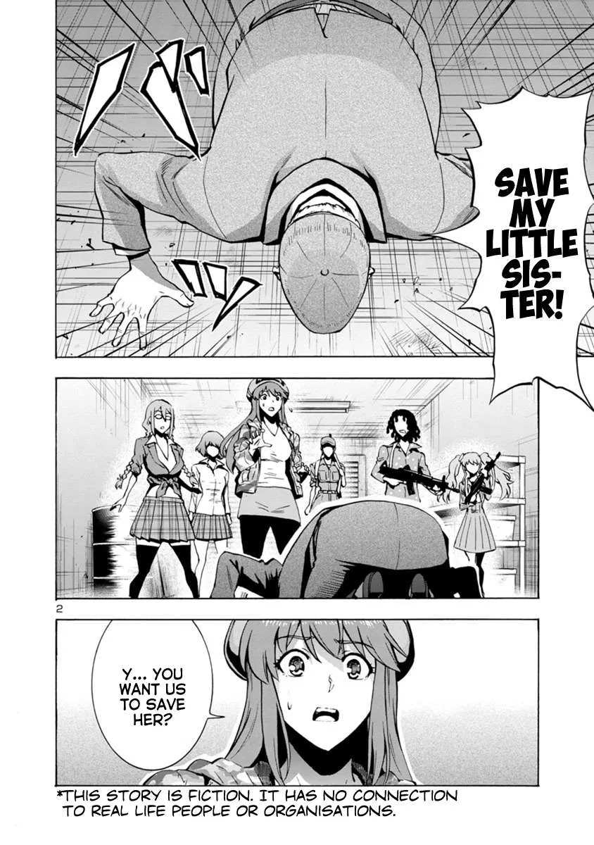 Read Dai Kyochuu Rettou chapter 4.1 image 1 on Lezhin
