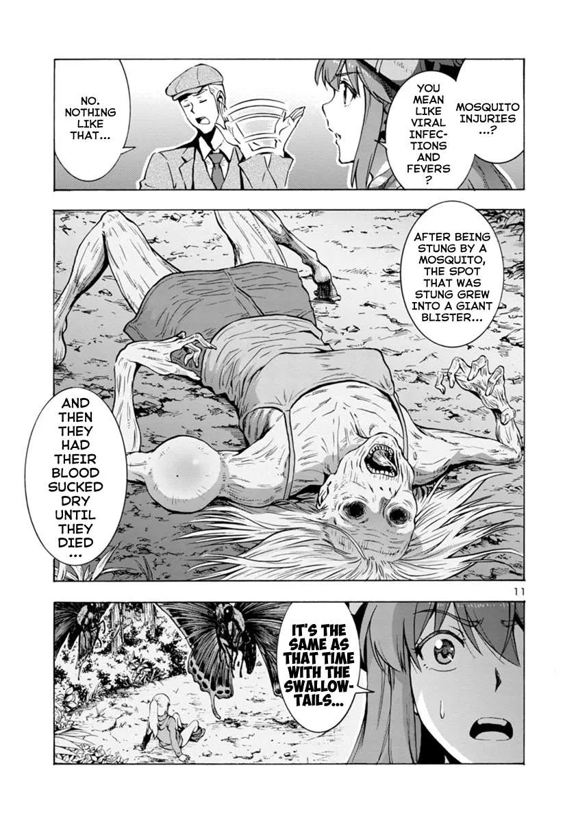 Read Dai Kyochuu Rettou chapter 4.1 image 10 on Lezhin