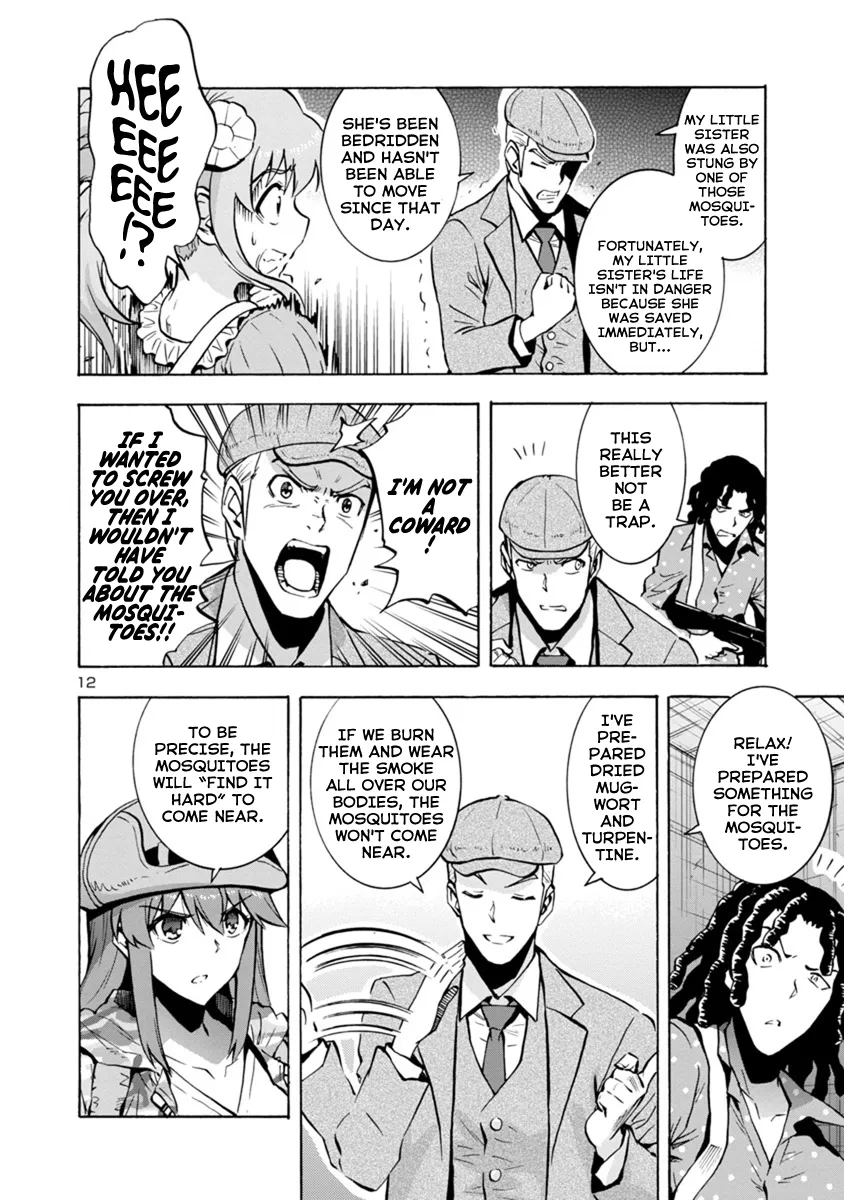 Read Dai Kyochuu Rettou chapter 4.1 image 11 on Lezhin