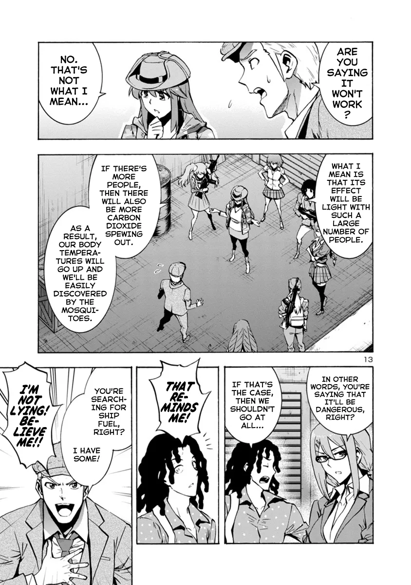Read Dai Kyochuu Rettou chapter 4.1 image 12 on Lezhin