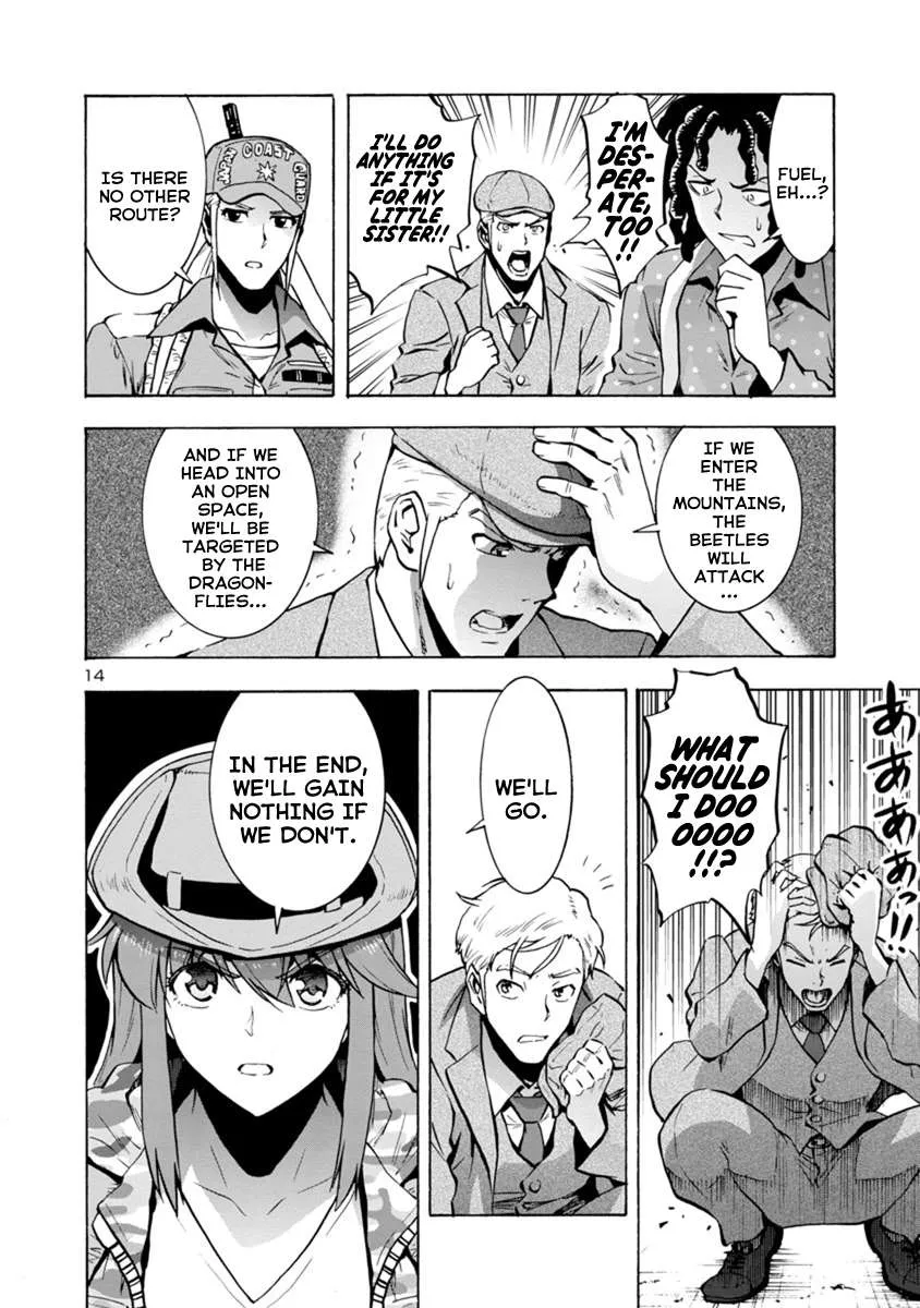 Read Dai Kyochuu Rettou chapter 4.1 image 13 on Lezhin