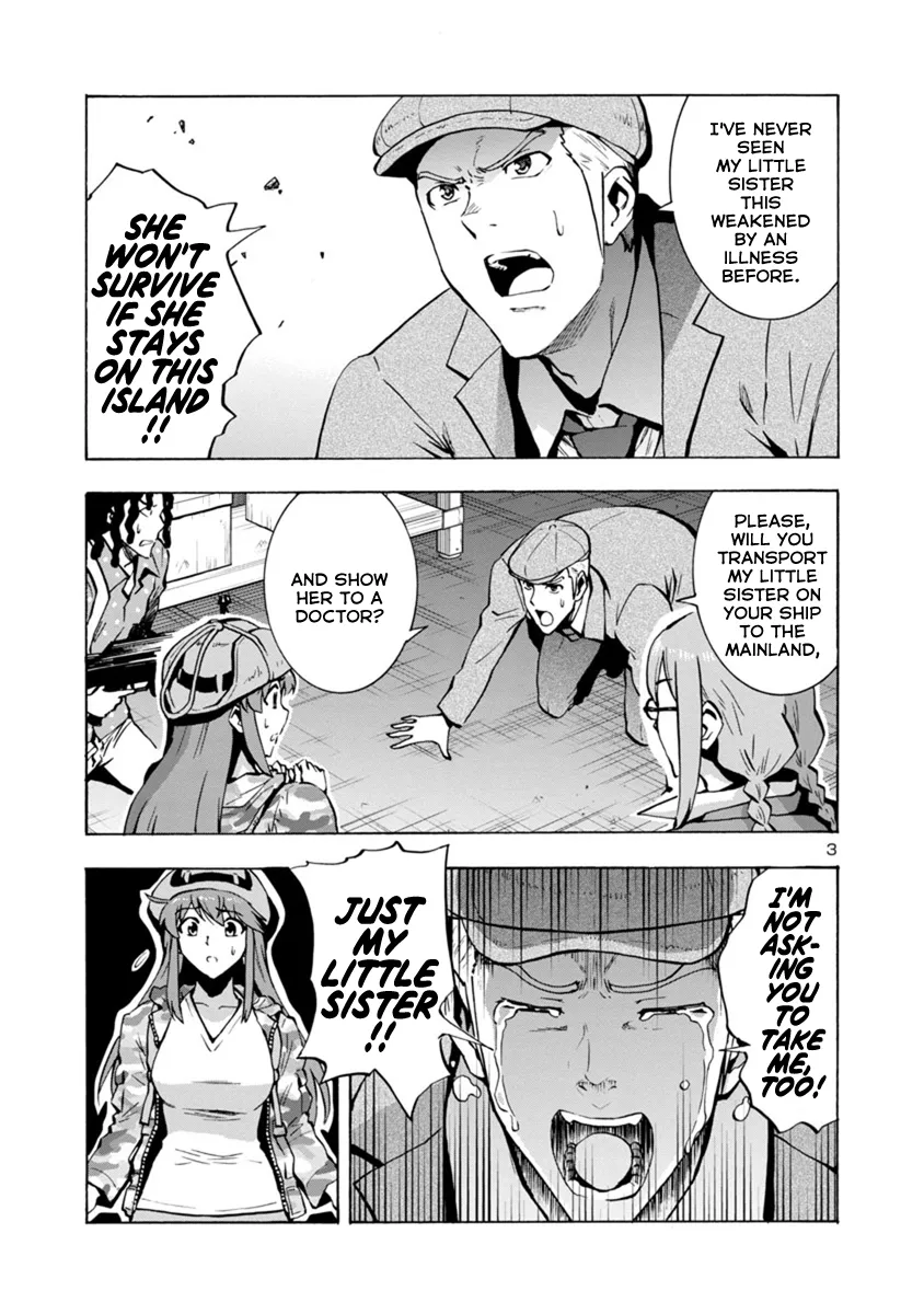 Read Dai Kyochuu Rettou chapter 4.1 image 2 on Lezhin