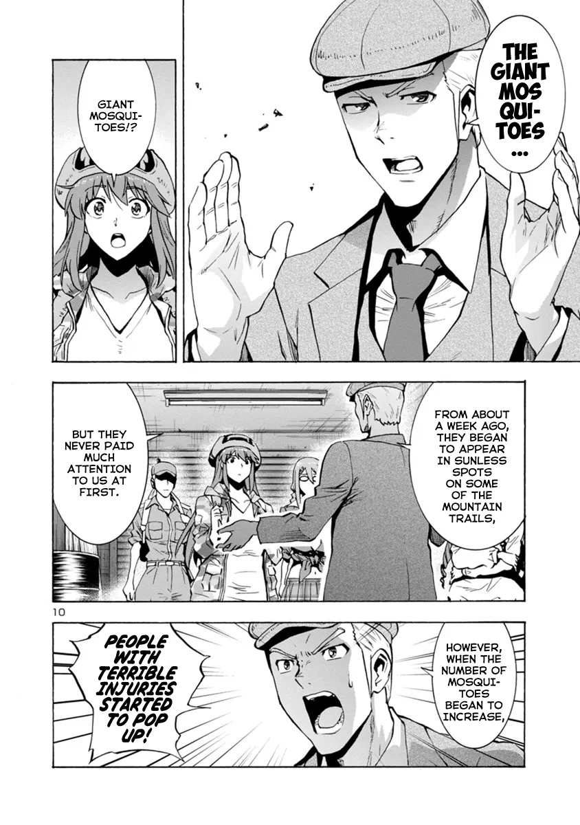 Read Dai Kyochuu Rettou chapter 4.1 image 9 on Lezhin