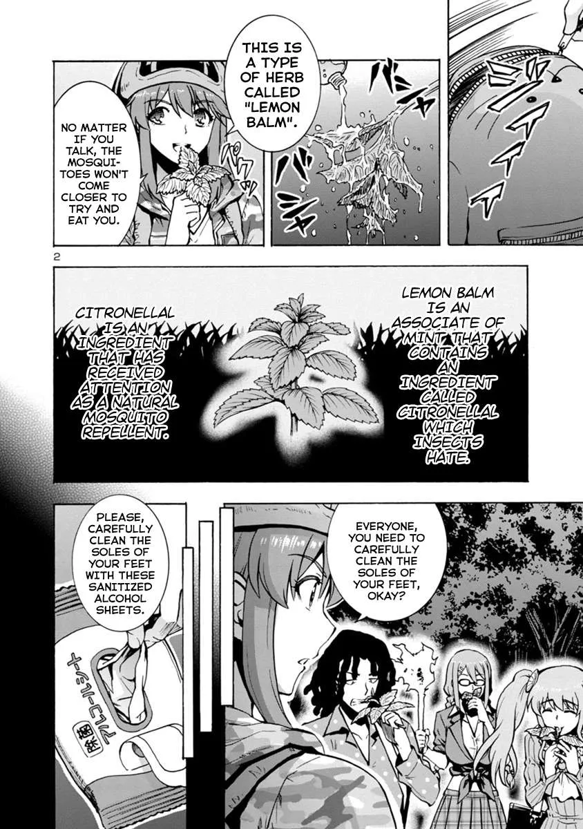 Read Dai Kyochuu Rettou chapter 4.2 image 1 on Lezhin