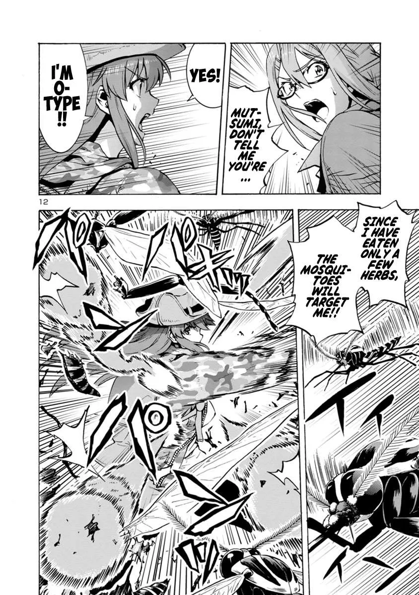 Read Dai Kyochuu Rettou chapter 4.2 image 11 on Lezhin