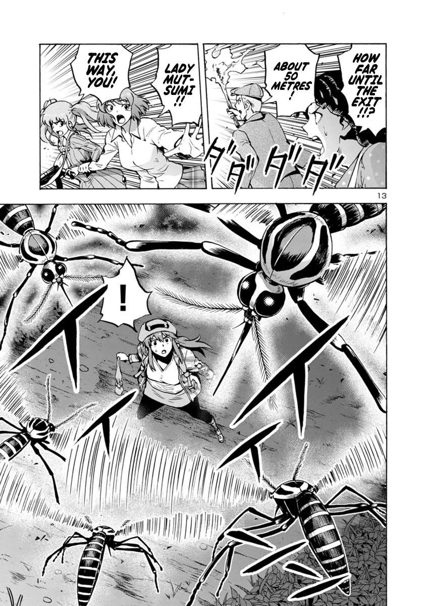 Read Dai Kyochuu Rettou chapter 4.2 image 12 on Lezhin