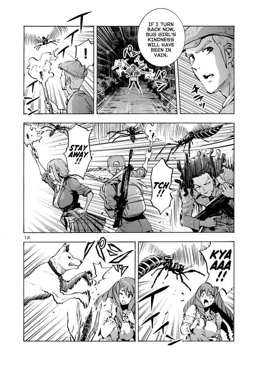 Read Dai Kyochuu Rettou chapter 4.2 image 13 on Lezhin