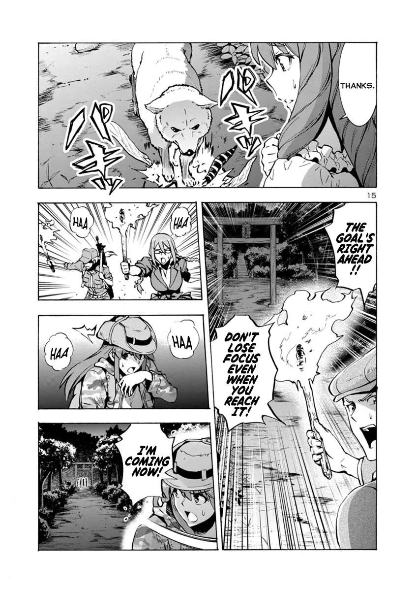 Read Dai Kyochuu Rettou chapter 4.2 image 14 on Lezhin