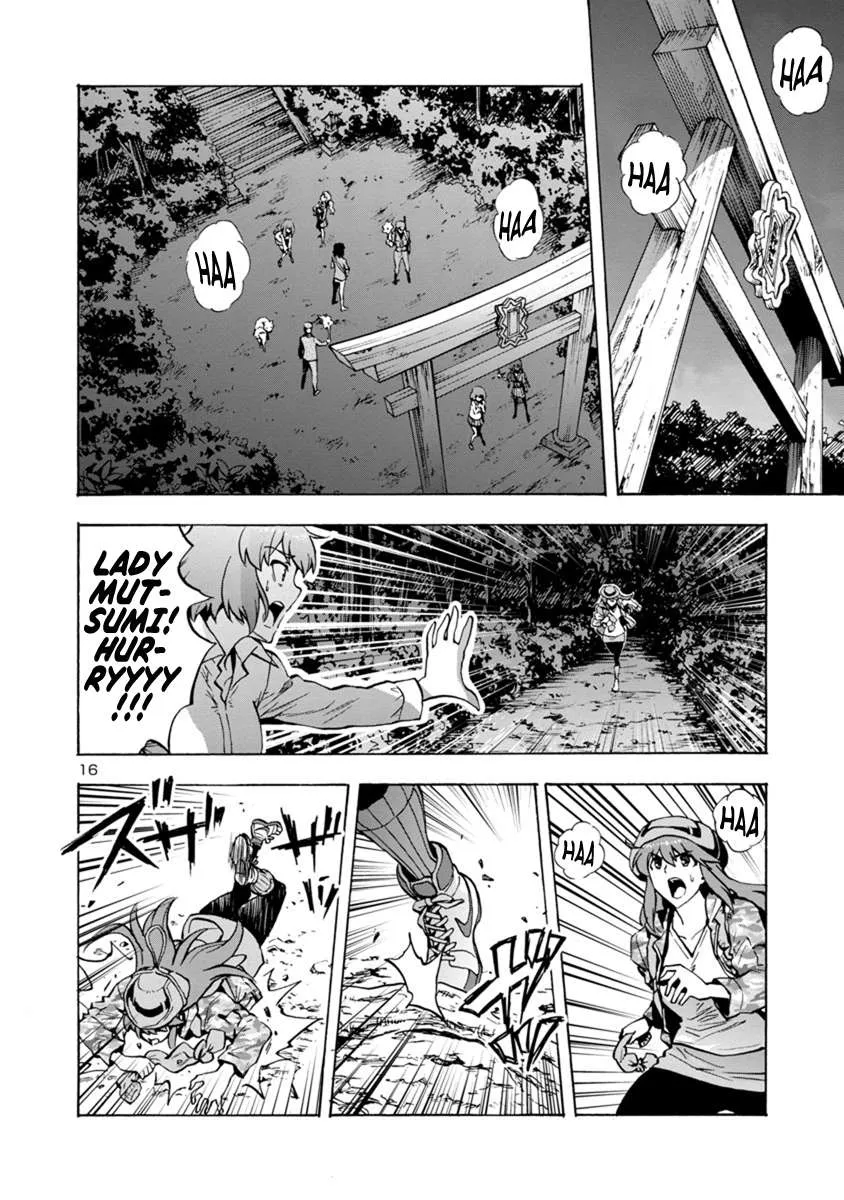 Read Dai Kyochuu Rettou chapter 4.2 image 15 on Lezhin