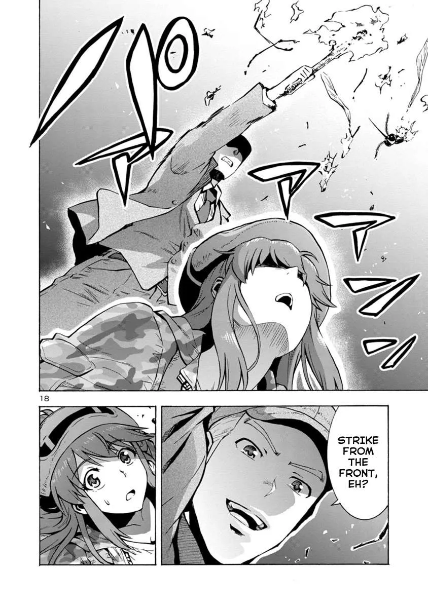 Read Dai Kyochuu Rettou chapter 4.2 image 17 on Lezhin