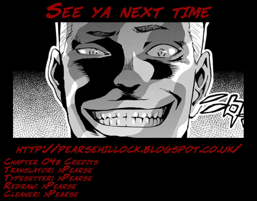 Read Dai Kyochuu Rettou chapter 4.2 image 21 on Lezhin