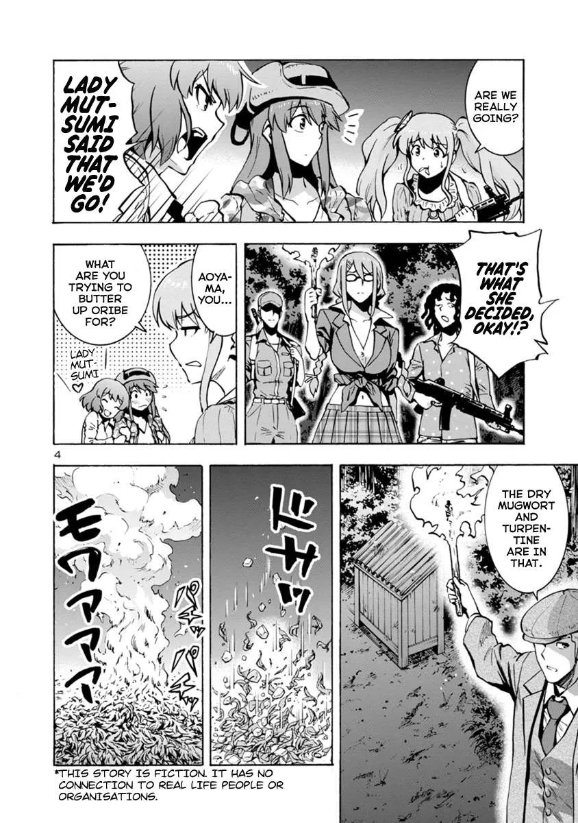 Read Dai Kyochuu Rettou chapter 4.2 image 3 on Lezhin