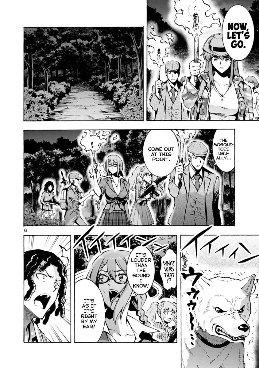 Read Dai Kyochuu Rettou chapter 4.2 image 5 on Lezhin
