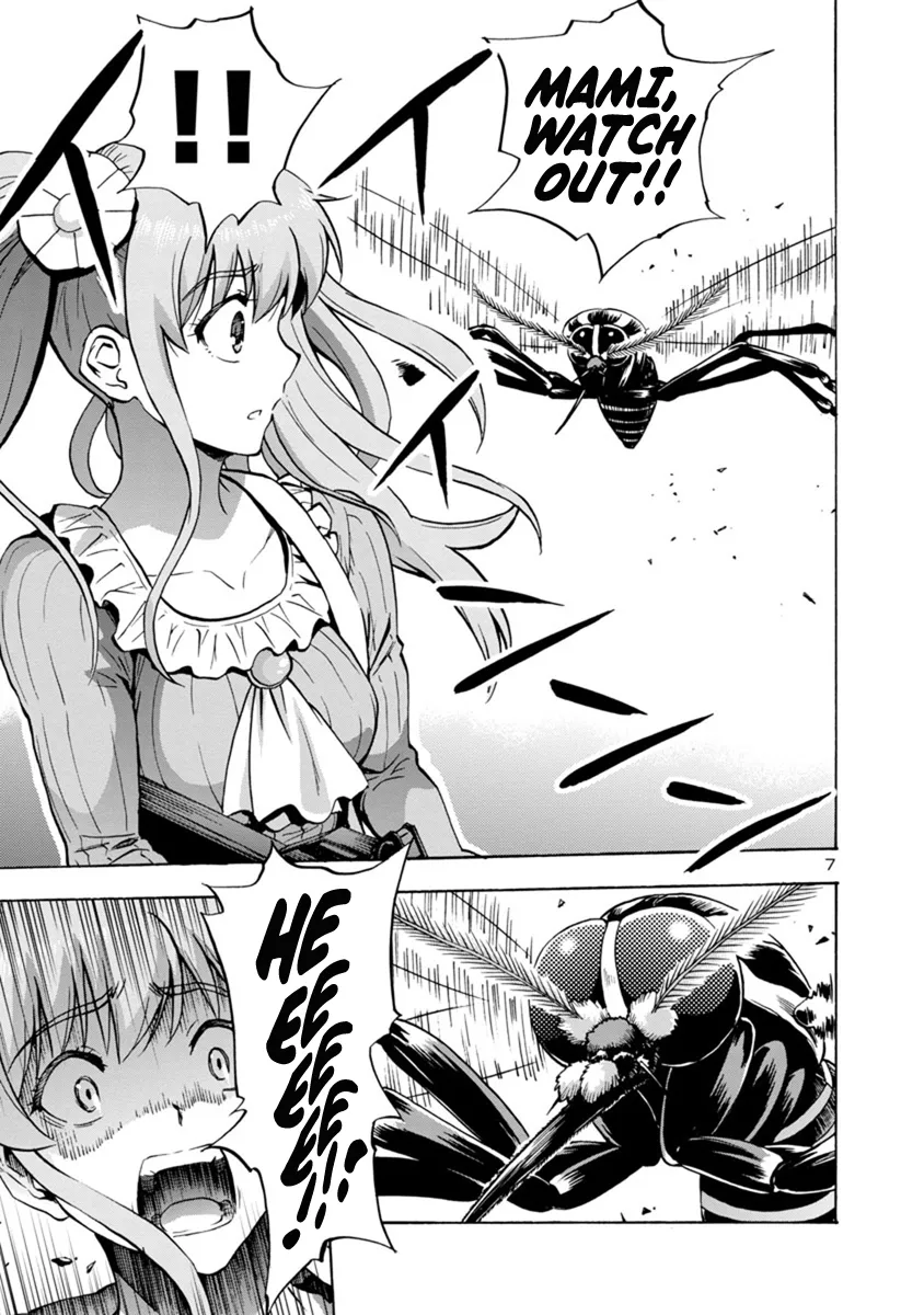 Read Dai Kyochuu Rettou chapter 4.2 image 6 on Lezhin