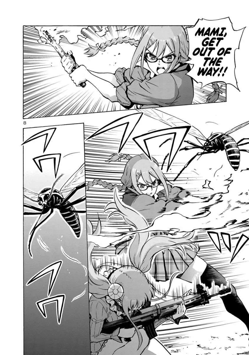 Read Dai Kyochuu Rettou chapter 4.2 image 7 on Lezhin