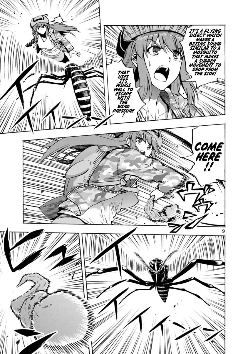 Read Dai Kyochuu Rettou chapter 4.2 image 8 on Lezhin