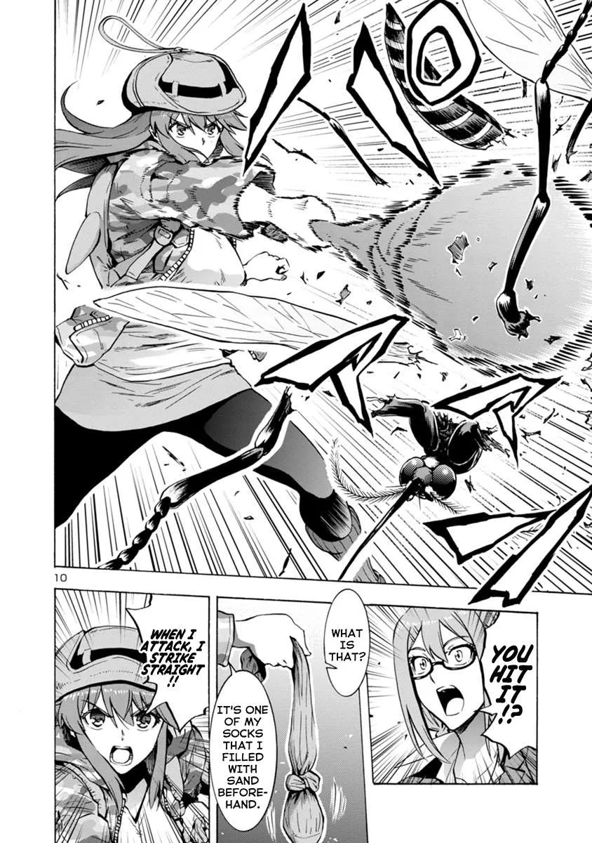 Read Dai Kyochuu Rettou chapter 4.2 image 9 on Lezhin