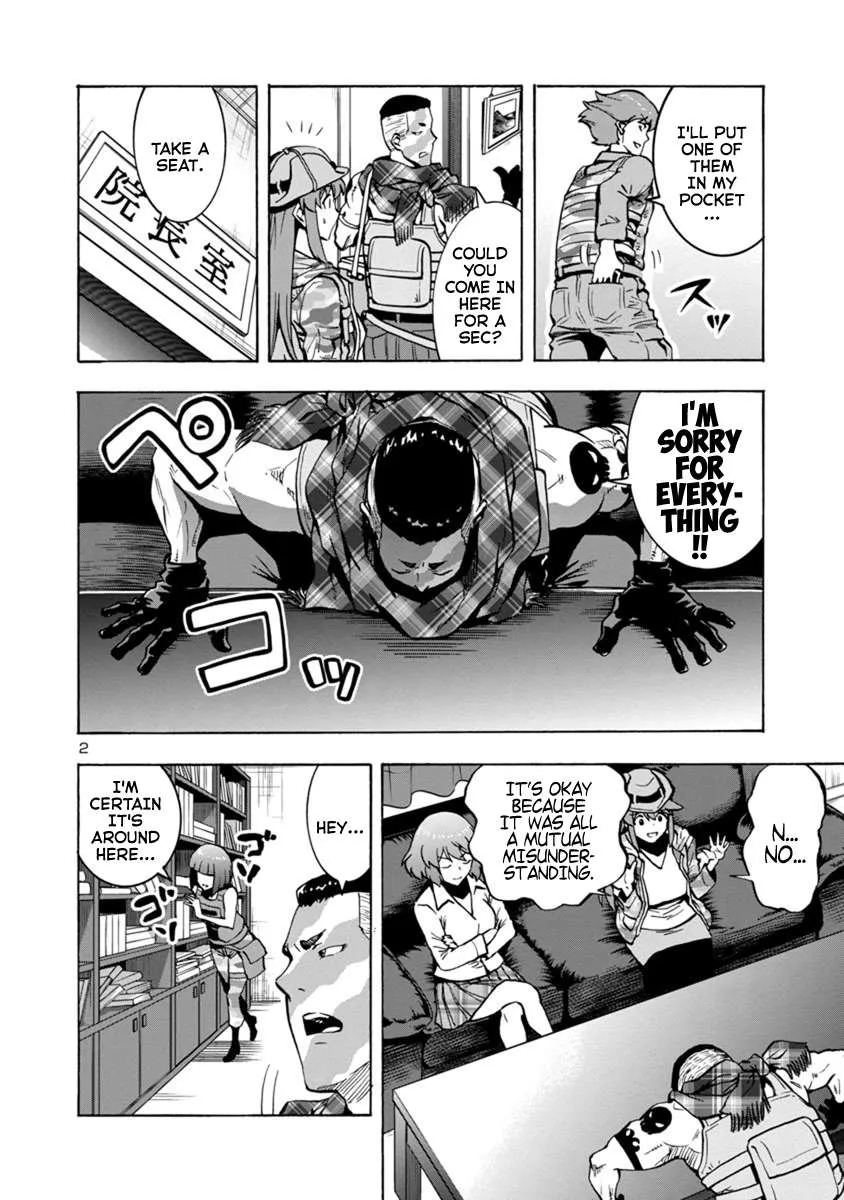 Read Dai Kyochuu Rettou chapter 5.2 image 1 on Lezhin