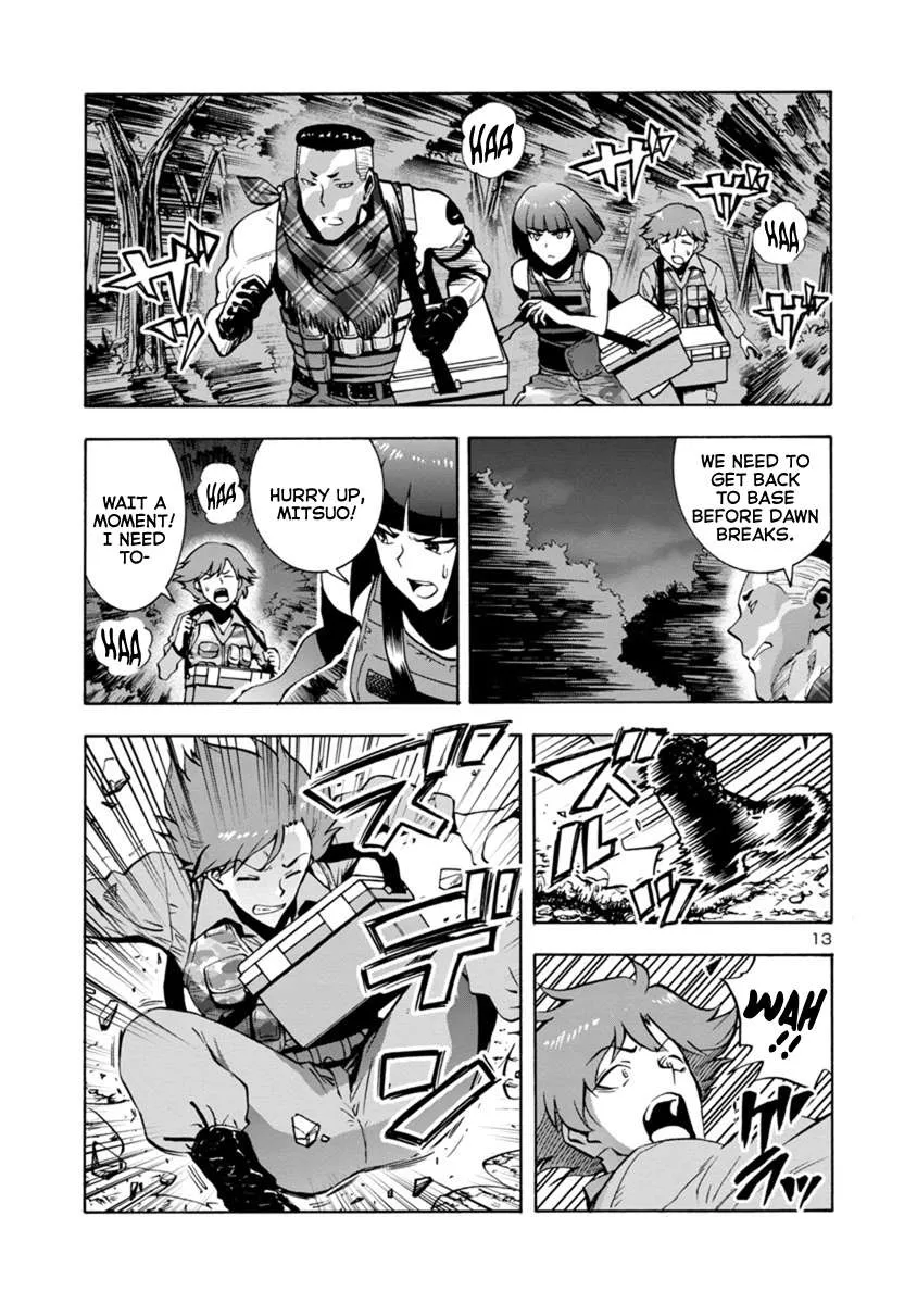 Read Dai Kyochuu Rettou chapter 5.2 image 10 on Lezhin