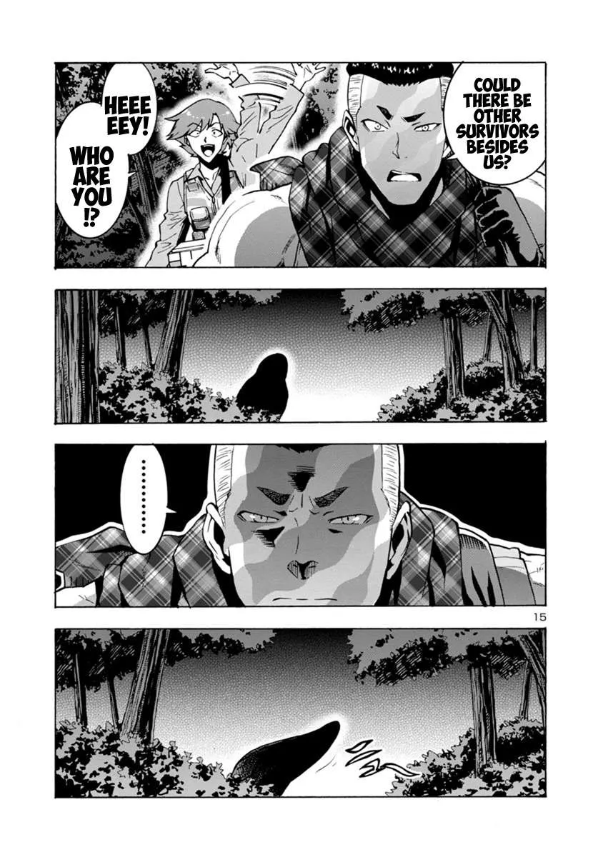 Read Dai Kyochuu Rettou chapter 5.2 image 12 on Lezhin