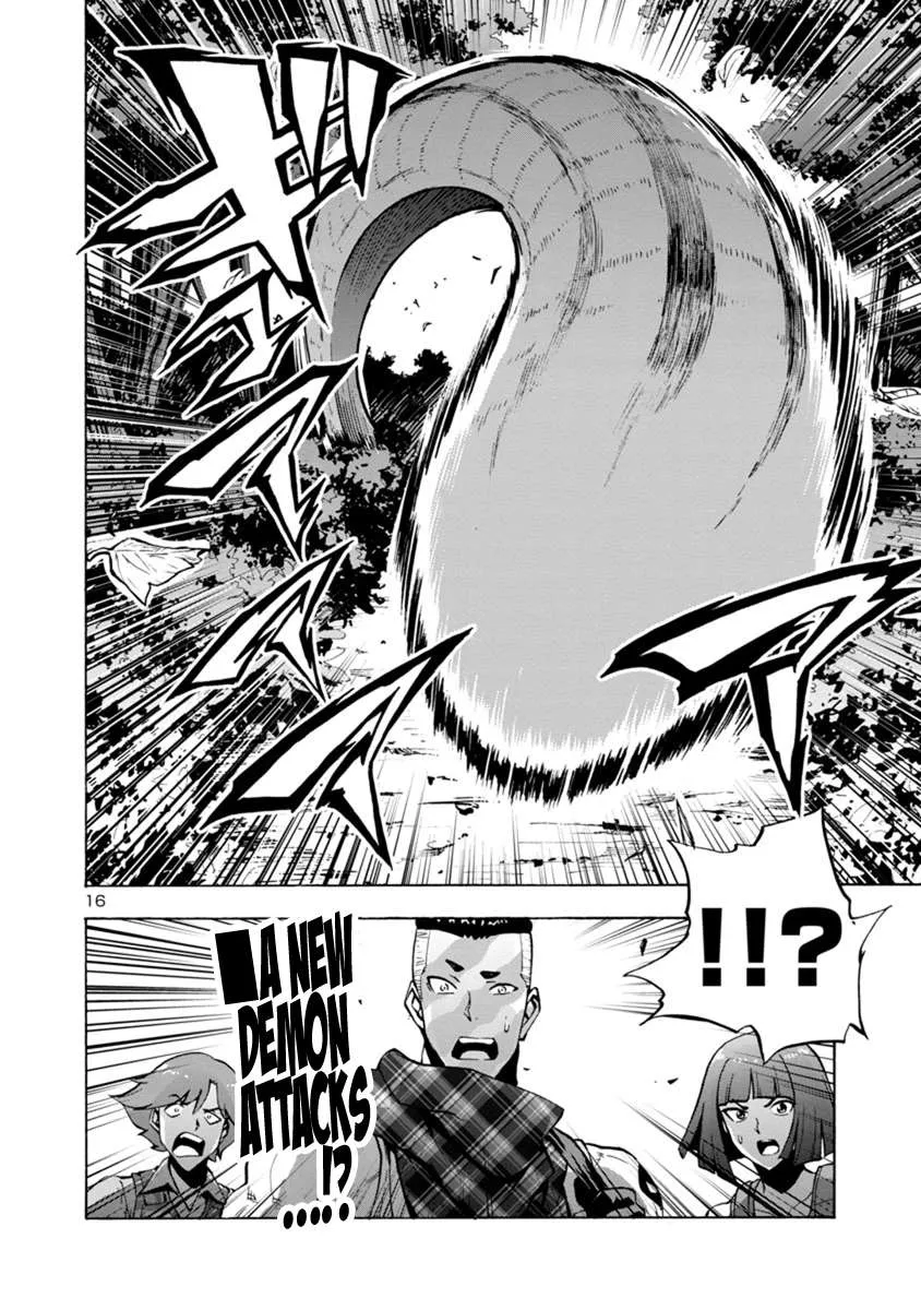 Read Dai Kyochuu Rettou chapter 5.2 image 13 on Lezhin