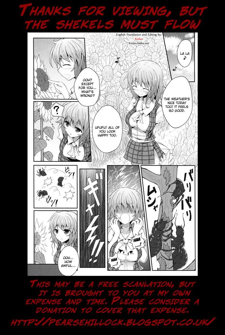 Read Dai Kyochuu Rettou chapter 5.2 image 15 on Lezhin