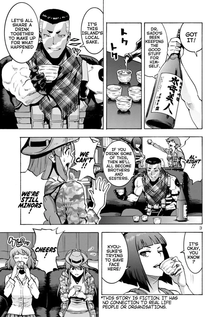 Read Dai Kyochuu Rettou chapter 5.2 image 2 on Lezhin