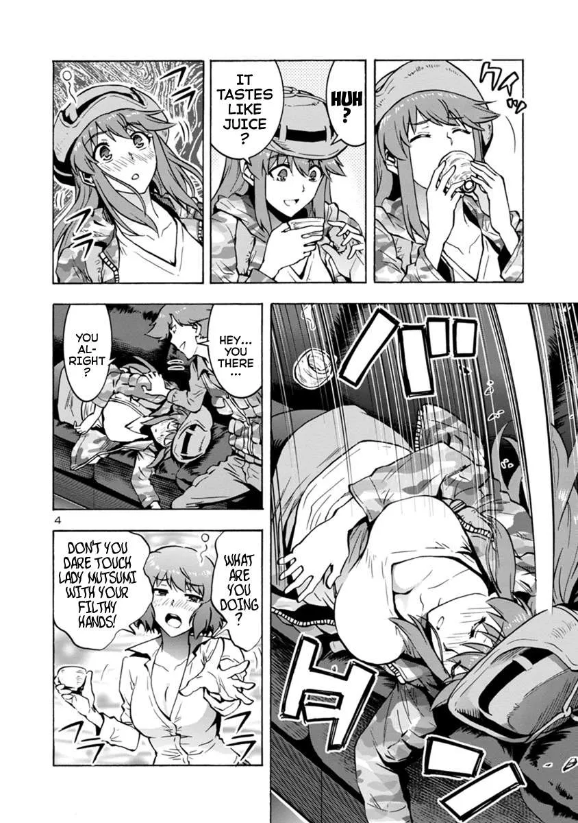 Read Dai Kyochuu Rettou chapter 5.2 image 3 on Lezhin