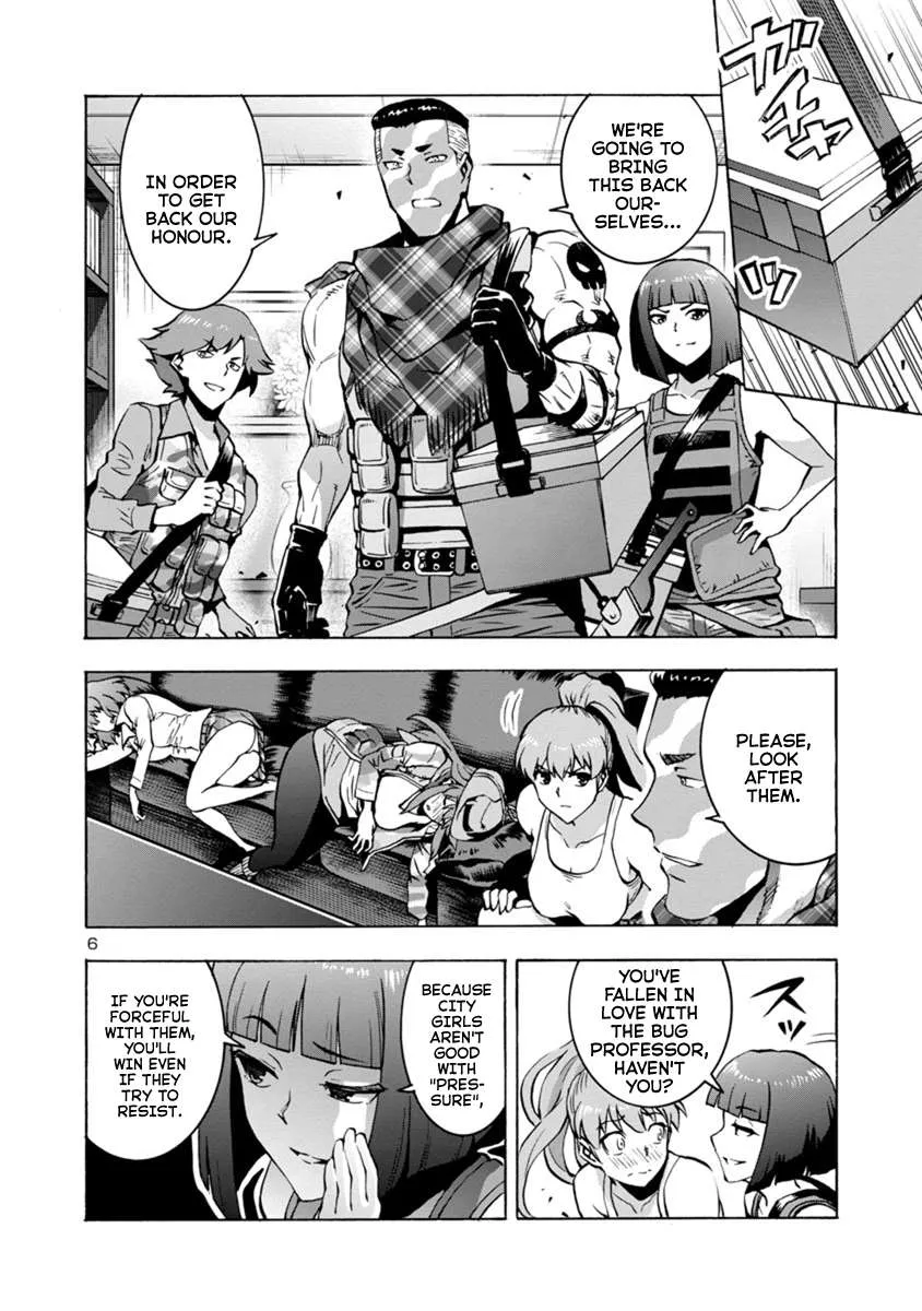 Read Dai Kyochuu Rettou chapter 5.2 image 5 on Lezhin