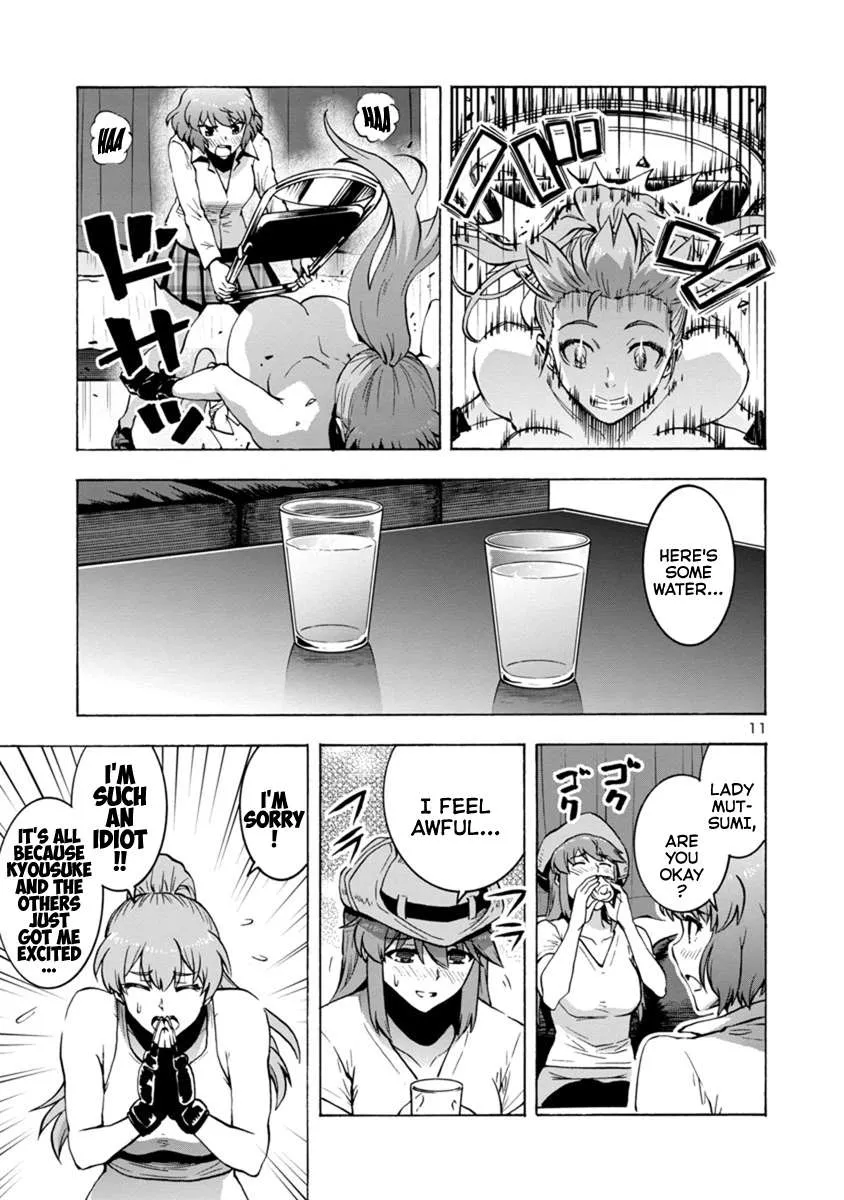 Read Dai Kyochuu Rettou chapter 5.2 image 8 on Lezhin
