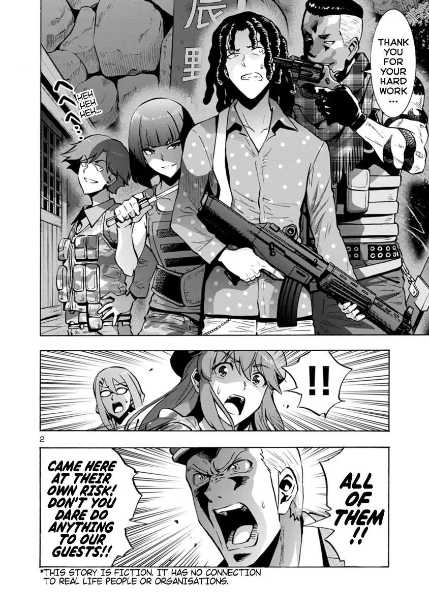 Read Dai Kyochuu Rettou chapter 5 image 1 on Lezhin
