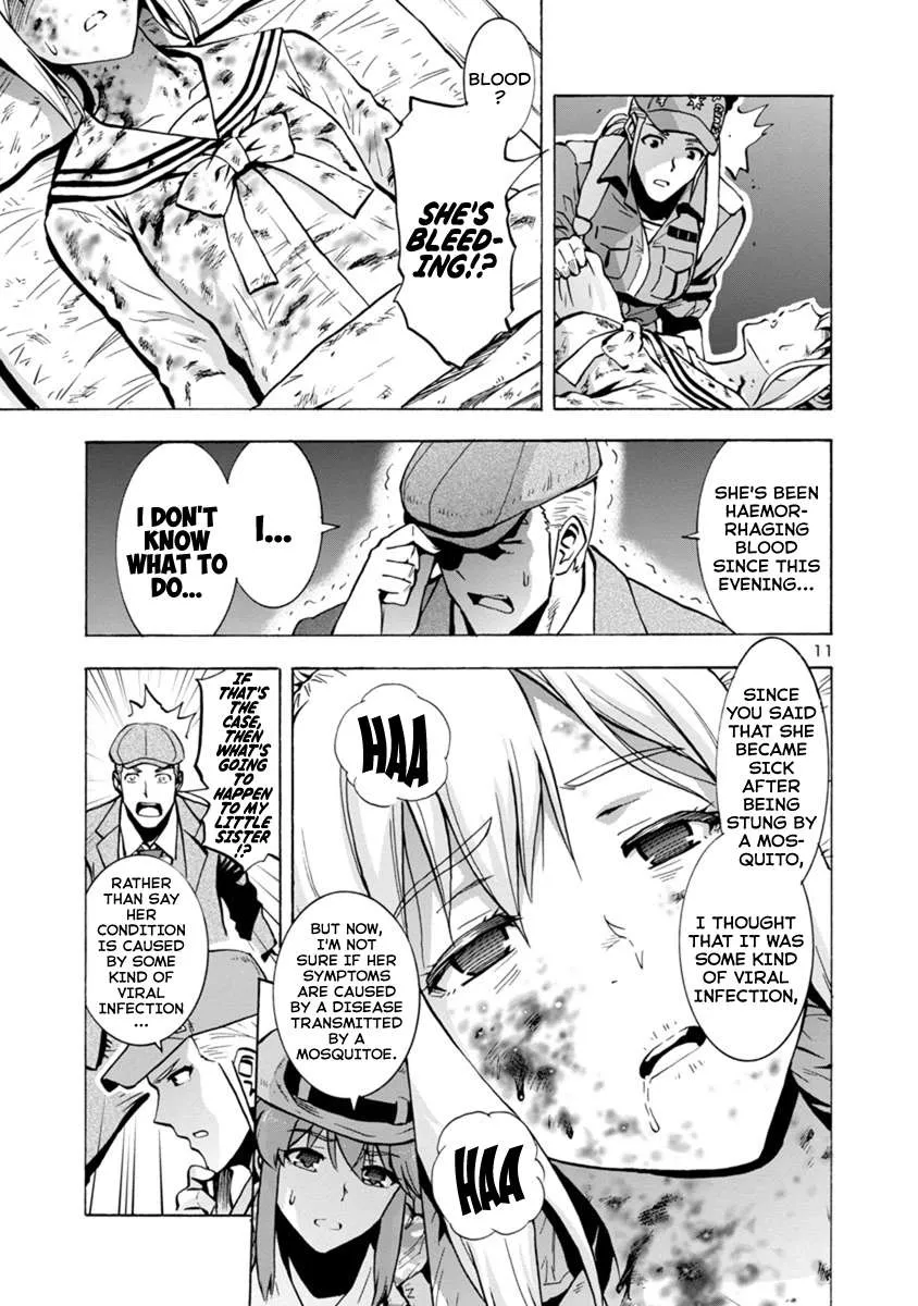 Read Dai Kyochuu Rettou chapter 5 image 10 on Lezhin