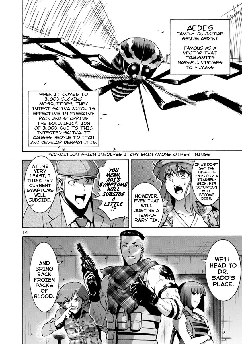 Read Dai Kyochuu Rettou chapter 5 image 13 on Lezhin