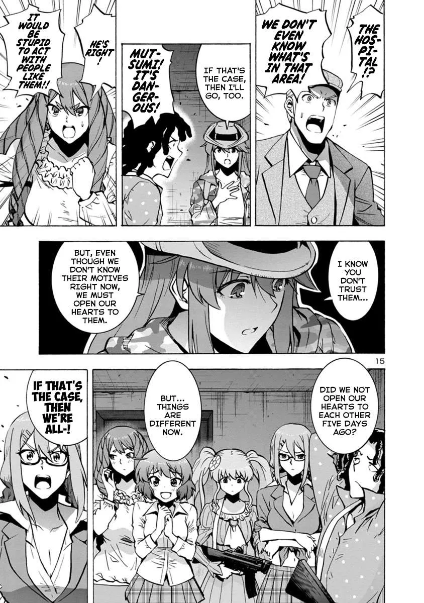 Read Dai Kyochuu Rettou chapter 5 image 14 on Lezhin