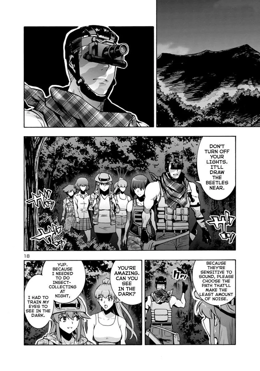 Read Dai Kyochuu Rettou chapter 5 image 17 on Lezhin