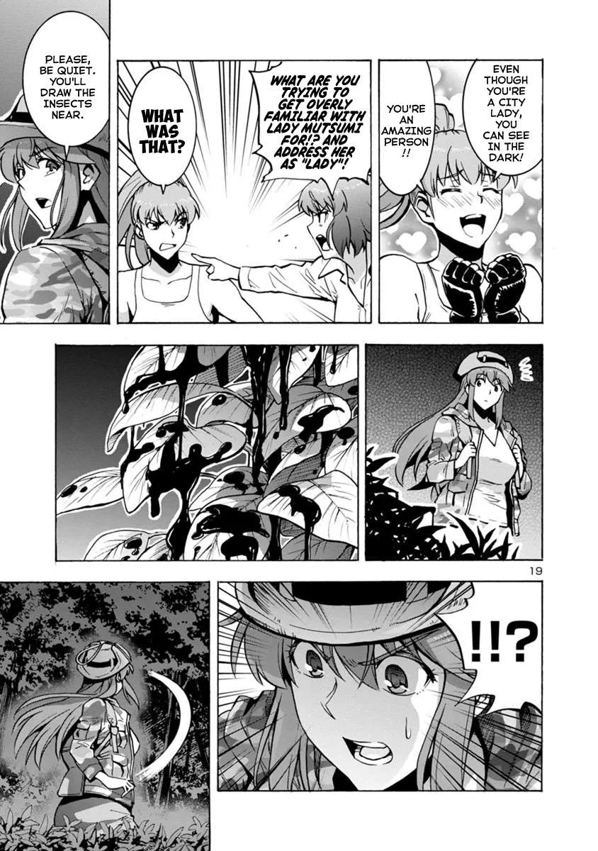 Read Dai Kyochuu Rettou chapter 5 image 18 on Lezhin